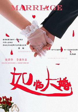 8.7晚电影频道将播出《万湖会议》 2025-08-07 。