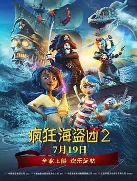 在华语影坛，有一位出品过无数经典、却始终自称“平凡人”的电影人。