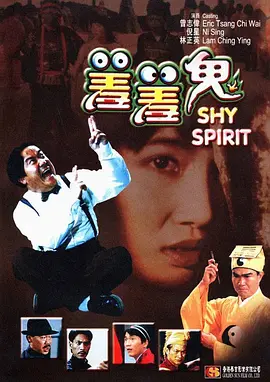 林俊杰将为四川赈灾发“声” 郭采洁险遭走光 2013-04-22 4月20日四川发生7级强震，造成雅安地区灾情惨重，林俊杰、郭采洁今出席活动透过镜头为灾民集气加油，也透露持续透过微博、媒体关注灾情。