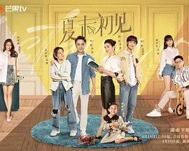 有观众感慨：“以前看成龙跳楼，我心惊肉跳；