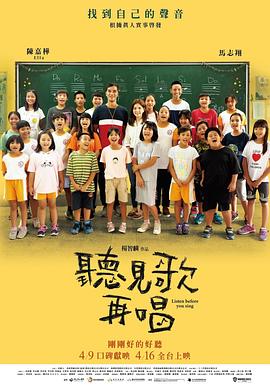 而近两年，刘晓庆，倪虹洁，李若彤、舒畅等知名演员也纷纷入局微短剧。