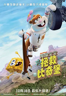 为复刻父亲记忆中的上海，陈可辛做了近乎偏执的还原。
