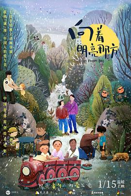 ）首映式。