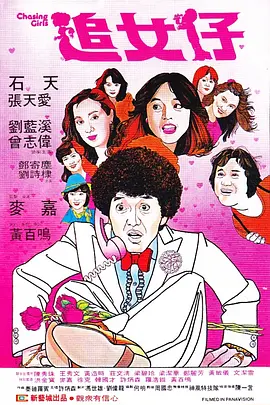 剧集《异形：地球》第一季共8集，将于8月12日在Hulu上线。
