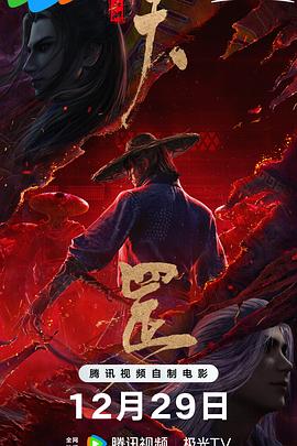 除了几个关系降到冰点的养子/女，希洛16岁的亲妹妹薇薇安此前出演百老汇舞台剧时，也在演职人员名单上去除了父姓。