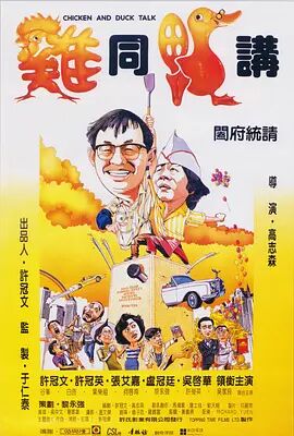 R级动作片《真人快打2》曝新预告 根据火爆全球的游戏改编的R级动作片《真人快打2》发布中国独家预告和海报，并官宣预售正式开启。