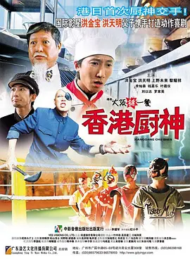 坐着休息的秦海璐腹部明显隆起，脸部也有轻微浮肿，被疑有孕四五个 刘涛晒照庆祝42岁生日 乃万吉娜秦海璐陪度过 2020-07-13 7月13日，刘涛在个人社交账号晒出12日乃万、吉娜、秦海璐在工作中为她庆祝42岁生日的照片。