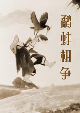 哈卷与王尔德“姐弟恋”1年多被曝是插足2022-08-29 哈卷和年上女友王尔德约会 恋情曝光1年超稳定！