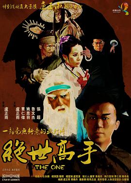 大方认爱卡哥：是的，我们订婚了 锦绣开年！