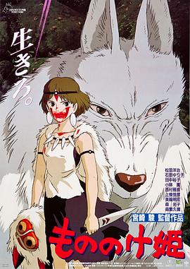 在这款吐槽特辑中，《等风来》众主创从导演滕华涛的体态、口味、个性等方面对其进行全面解读，网友眼中“永远卖萌永远热泪盈眶”的导演滕华涛初步 滕华涛黄磊《向往的生活》相聚 鹿晗成“鱼王” 2019-07-07 日前，在《向往的生活》中，滕华涛导演和鹿晗代表电影《上海堡垒》剧组入住蘑菇屋的片段首次曝光。