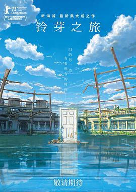 LadyGaGa商谈出演《小丑2》饰哈莉·奎茵 2022-06-14 近日，宣布续集进入筹备最后阶段的DC电影《小丑2》再曝新动态。