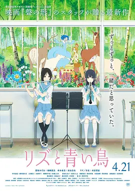 《哪吒2》破97亿 见证中国影史首部百亿大片诞生!