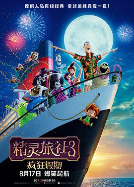 马思纯首次公开回应分手：只要知道爱自己最重要 2018-10-11 10月10日，马思纯在直播中首次直面回应与欧豪分手一事。