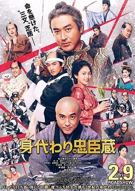 Q：回顾你的演艺道路，曾有过多个对你而言比较重要的作品，比如《延禧攻略》 《楼下女友请签收》《海洋之城》等等，如果要你选择一个你的“人生角色”，你会选择哪一个，为什么？