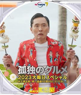 即便遭遇失败，他也会迅速招兵买马、修身养息，在挫折中变得更加成熟。