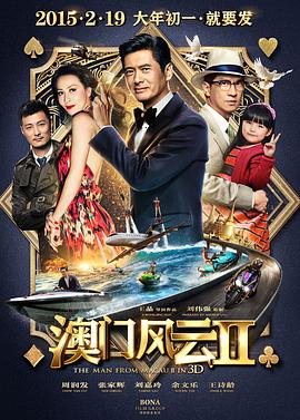 《今晚正好》定档5.22 马思纯陈昊森上演极致暧2026-04-27 《10间敢死队》首映 蒋龙张弛说继续合作喜剧舞2026-04-26 “光幕计划”汇演结营!