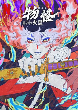 每一次凝视，都代表着一代代中国电影人矢志不渝地接力奋进。