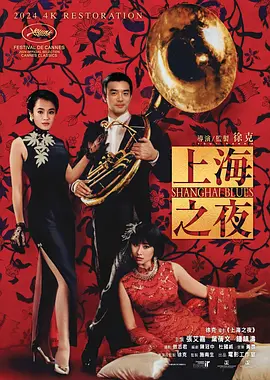 林志颖微博表示，“这个是JR定制的奥特包。