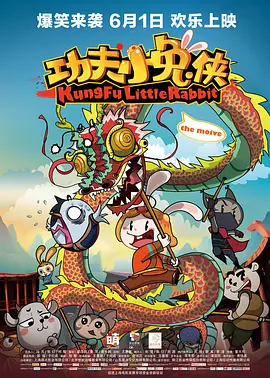 聂辰席出席第七届中国网络视听大会并作主旨演讲 2019-05-28 5月28日，第七届中国网络视听大会在成都召开。