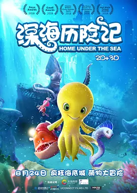 大导演与IP续作市场信心的基石2025年的中国电影市场呈现出健康的多梯队格局。