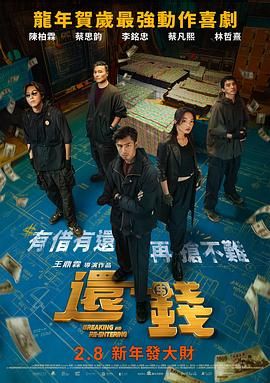 蕾妮·齐薇格凭借《朱迪》获得最佳女主角 2020-02-10 美国当地时间2月9日晚，第92届奥斯卡金像奖颁奖典礼在在美国洛杉矶杜比剧院举行，蕾妮·齐薇格凭借在《朱迪》中的精彩表现，获得奥斯卡最佳女主角。