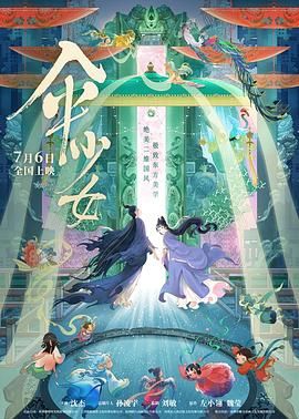 片方还一并曝光了主演四人的角色海报，赵寅成、郑雨盛、裴晟祐、柳俊烈都展现了此前不曾见过的全新面貌，更加 赵寅成参军25个月正式退伍 获赠军队纪念戒指 2011-05-05 韩国男星于5月4日上午正式退伍，穿着军服走出空军司令部里，和等待的众多粉丝见面。