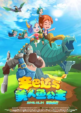 主演新剧《肯尼迪》聚焦著名政治家族 据外媒，“法鲨”迈克尔·法斯宾德将主演全新剧集《肯尼迪》。