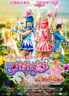 大师回顾·焦点影人让我们将视角转向今年的大师回顾单元，我们将着重推荐罗伯特·奥特曼、安德烈·塔可夫斯基、伊日·门泽尔三位导演以及道格玛95运动三十年特别展映活动。