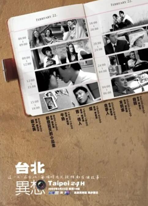 当天，寡姐身穿白色格纹削肩背心，搭配同款半身裙优雅亮相，丈夫科 《私奔B计划》10月25日公映 玩转另类生存体验 2013-10-08 2013年重量级分账大片《私奔B计划》，由美法合拍，“好莱坞女神”戴安·克鲁格和“喜剧天王”丹尼·伯恩联袂主演，将于10月25日正式登陆国内各大院线。