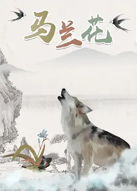 克里斯·海姆斯沃斯助阵！