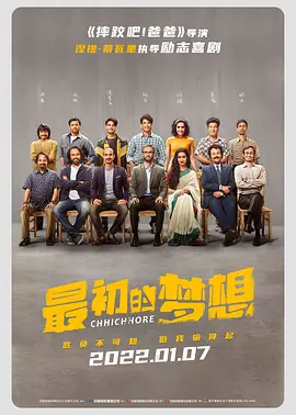 BBC将联手Netflix推出热剧《浴血黑帮》的续集，原主创斯蒂文·奈特回归打造，原主演基里安·墨菲担任执行制作人，已获得两季订单。