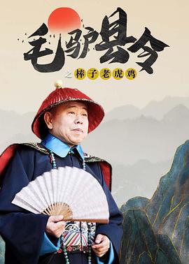 2015-06-17 近年来，萧敬腾出现的地方，经常碰上当地下雨，网友还为他送上“雨神”称号，此后再遇到类似天气，总有人会询问，是否因为萧敬腾现身。