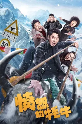 收起 时长：08:00建议WIFI下打开 专稿 上周共上映11部影片。