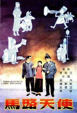 2024巴黎奥运会电视节目影院直播启动 2024-07-22 7月22日，“影院看奥运”——总台2024年巴黎奥运会电视节目影院直播启动仪式在北京举行。