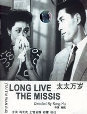 筷子兄弟搞怪登全美音乐奖红毯 与泰勒同台 2014-11-24 美国当地时间11月23日晚6:00，筷子兄弟王太利、肖央亮相AMA全美音乐奖红毯。
