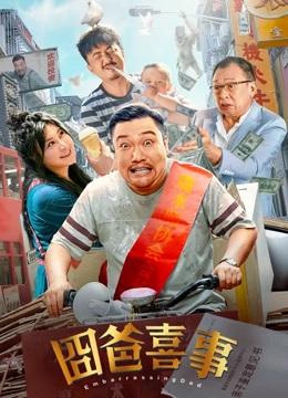 实打实的训练+资源+机会，让 宁浩培训班课程千奇百怪 学员学窒息练演技 2011-01-24 宁浩演员培训班于1月18日正式开课以来，宁浩导演全程参与培训班授课督导，亲自坐镇观察学员表现，与授课老师张颂文一起，对学员进行方法演技的指导和培训。