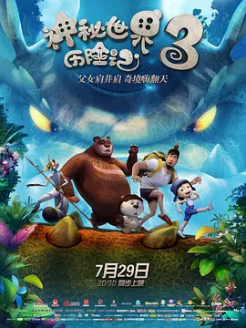 “我第一次见到玛吉·史密斯时才9岁，当时我们正在为《大卫·科波菲尔》围读，这是我的第一份工作，”丹尼尔·雷德克里夫在一份声明中写到。