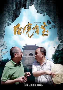 违者将追究其相关法律责任 标签： 一箱情缘孔刘徐玄振 ： 相关新闻 翻拍自《82年生的金智英》?