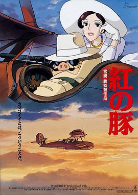 格伦·克洛斯、莎拉·保罗森、泰亚娜·泰勒、金·卡戴珊、妮.Christopher Guard 等 预告片 一周星闻榜 1法鲨归来！