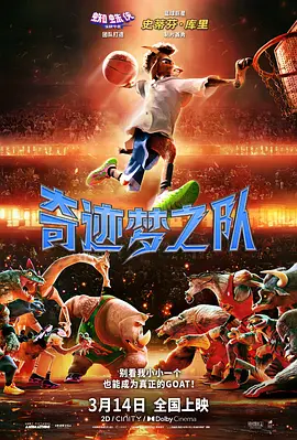 劳伦·格拉汉姆拼接登场 2010-08-30 伦·格拉汉姆 《菲利普斯船长》再曝新照 汉克斯对峙凶悍海盗 2013-09-24 由《谍影重重》系列导演保罗·格林格拉斯执导、奥斯卡影帝汤姆·汉克斯主演的动作惊悚片《菲利普斯船长》日前曝光了海量最新剧照。