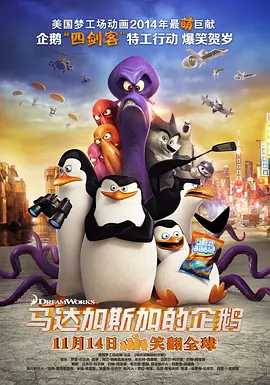 我是你的药！