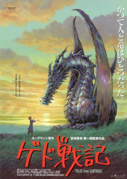 当天，监制林超贤，主演张家辉、陈伟霆、梁洛施、周秀娜等现身，主创们还为即将迎来生日的陈伟 《爆裂点》曝预告定档12.