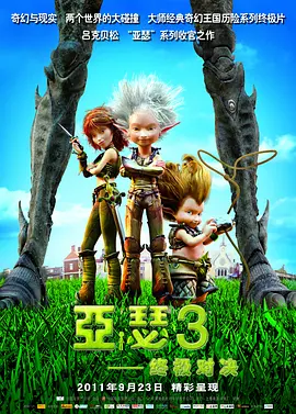 2025-12-06 在电影《比如父子》和导演仇晟身上，有很多令人无法忽略的标签。