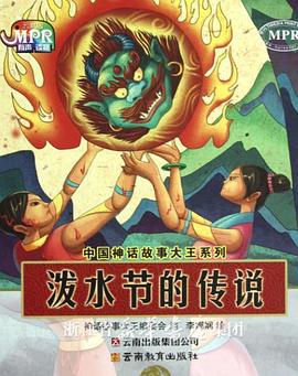 女主角曾邀汤唯出演 2009-11-01 玄彬 人气韩星玄彬将在新版《晚秋》中担任男主角，该片改编自1966年李满熙执导，影帝影后申成日、文正淑主演的经典文艺片，1986年已由金洙容翻拍过一版，并让女主角金惠子在1983年马尼拉国际电 [图]汤唯台湾宣传《晚秋》 否认与玄彬戏中生情 2011-07-10 台北电影节汤唯专程来台出席颁奖典礼，7月9日，她也带来她的跨国新片《晚秋》并举行发布会，女主角汤唯演一个刚假释出狱的受刑犯，和饰演应召男的南韩偶像玄彬，在异国擦出恋情。