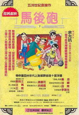 时间：2024.09.12 ： 作者：迪莫 ： 共10张 当地时间9月11日，澳大利亚悉尼，“锤哥”克里斯·海姆斯沃斯作为片中“擎天柱”的配音亮相动画电影《变形金刚：起源》（Transformers One）首映式，他的妻子埃尔莎·帕塔奇及儿子们也一同走上红毯。