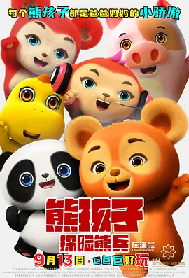 兰西雅、王菊惊喜现身，与现场观众热情互动，细腻解读人物心理，并 《向阳·花》曝特辑 赵丽颖、兰西雅演绎过命姐妹！