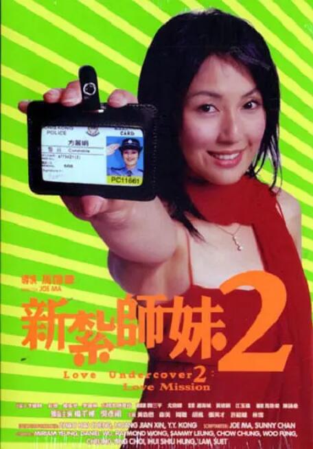 “电信诈骗绝对是没有硝烟的战场，不亚于重案组的大案要案。
