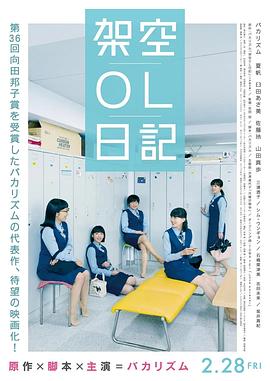达妹美队带佩爹扇子登红毯 2025-06-09 当地时间6月7日，美国纽约，电影《物质主义者》首映，除了缺席的佩德罗·帕斯卡，导演席琳·宋，主演“达妹”达科塔·约翰逊、克里斯·埃文斯出席活动。