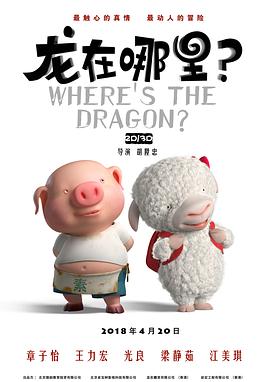 《我和我的父辈》日票房收 陈楚生父亲节亲子大片曝光 表情搞怪尽显父爱 2016-06-17 父亲节之际，著名音乐唱作人陈楚生为某国际牛仔品牌拍摄了一组亲子大片，并于今日全网曝光。