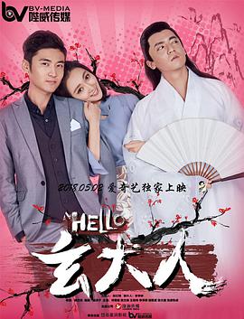 朱媛媛于和伟王砚辉…他们才不是“配角专业户” 2021-04-13 先是吴孟达，接着是廖启智，两位“甘草演员”相继离世。